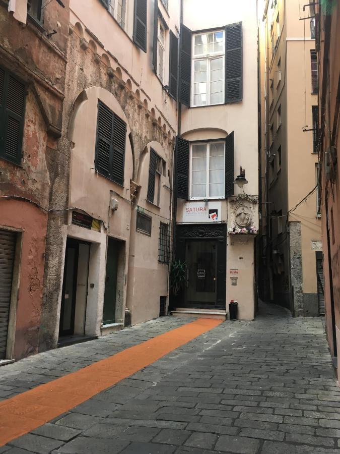 Casa Costa Allegra Janov Exteriér fotografie
